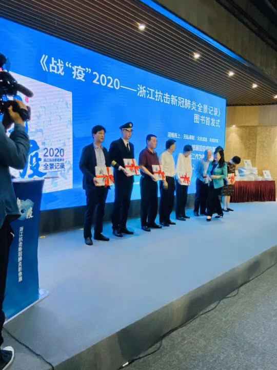 开云网页版·官方站在线登入-开云(中国)《战疫》